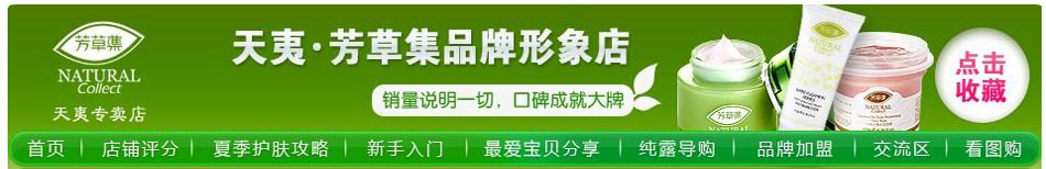 杭州防水堵漏